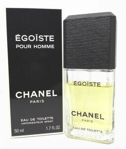 CHANEL シャネル エゴイスト EDT 50ml ☆残量たっぷり　送料350円