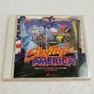 稀少！ PCゲーム◆Windows95 CDソフト スカイトリップ・アメリカ ーアメリカへの旅ー Sky Trip America◆当時物・レトロゲーム