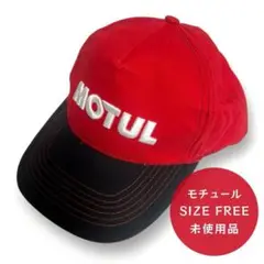 【未使用品】MOTUL モチュール キャップ/3Dロゴ帽子 レーシンググッズ