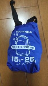 SOUTHFIELD サウスフィールド レインカバー 15L-25L 耐水圧10,000mm