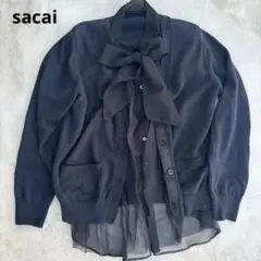 【レア】sacai ボウタイカーディガン　ドッキング　シアー　カシミヤ混