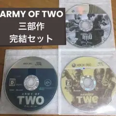 XBOX360 ARMY OF TWO アーミーオブツー　デビルズカーテル　他