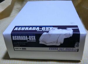 欠品有 レジンキット 1/43 GSXアスラーダ SUGO ASURADA 新世紀GPXサイバーフォーミュラ FRAMEOUTMODELS CYBER FORMULA車ミニカーサンライズ