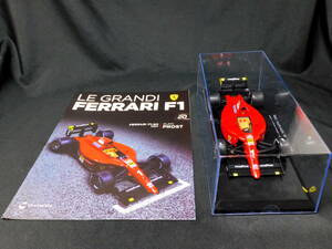 フェラーリF1 ビッグスケールコレクション 1/24 フェラーリF1-90 日本GP A.プロスト マルボロ仕様