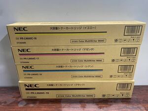 A3691) NEC トナーカートリッジ 純正 PR-L9600C-19 PR-L9600C-18 PR-L9600C-17 PR-L9600C-16 4本セット 新品 未開封