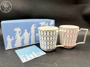 2406601100　▲ WEDGWOOD ウェッジウッド RENAISSANCE GOLD ルネッサンス ゴールド マグカップ ペア コップ ブルー ピンク 食器 中古 箱付