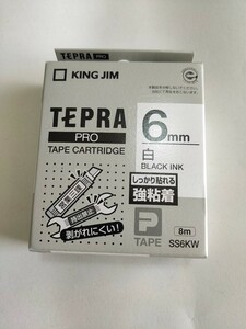 テプラ PRO 黒文字 キングジム テープカートリッジ 白 TEPRA テープ 6 mm 6mm SS6KW 