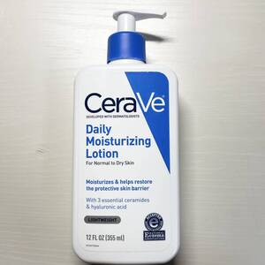 CeraVe Daily Moisturizing Lotion