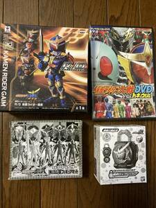 仮面ライダー鎧武 限定劇場 鎧武ロックシード+テレマガとくせいDVD 仮面ライダー大戦+R/Dフィギュア+消しゴム★レア新品未開封セット