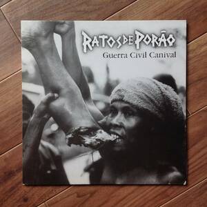 Ratos De Porao - Guerra Civil Canibal