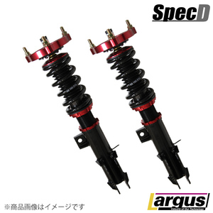 Largus ラルグス 全長調整式車高調キット SpecD トヨタ カローラツーリング NRE210W 2WD 車高調