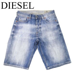 DIESEL ディーゼル 【KEESHORT 084QP】 春夏 ダメージ加工★ ショート デニム パンツ ジーンズ Sz.28　メンズ　G3B00761_5#P