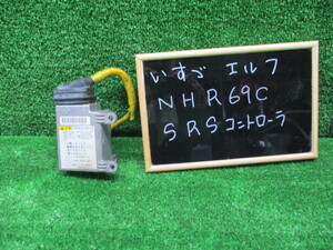 いすゞ　エルフ　ＮＨR６９C　ＳＲＳコントローラ　純正　中古品