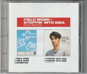 ★テクノ●元YMO 坂本龍一 1987年リリース【FIELD WORK + STEPPIN