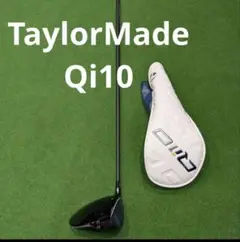 TaylorMade Qi10  ドライバー 9.0° ディアマナWB