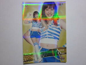 2013BBMチアリーダー舞 小野愛里沙 FIGHTERS GIRL チアリーダーカードホロパラレル！北海道日本ハム