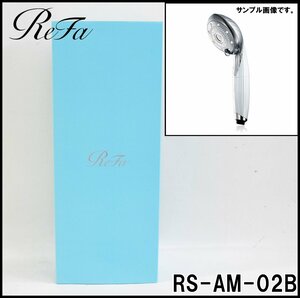 未使用 MTG ReFa ファインバブル ピュア RS-AM-02B ホワイト FINE BUBBLE PURE 推奨使用水温5～45℃ 推奨最低水量9L/分 リファ