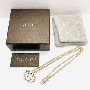 GUCCI グッチ インターロッキングG ネックレス AG925 シルバー 約26.4g 箱 保存袋付き メンズ レディース 男女兼用