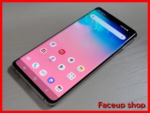 　★【49103WM】 完動品 docomo SC-03L SAMSUNG Galaxy S10 プリズムホワイト 1円 ! 1スタ !