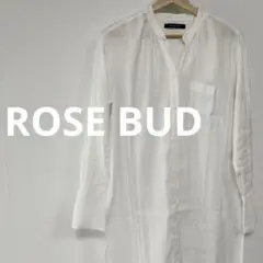 【美品】ROSE BUD  ローズバッド  ロングシャツ　シャツワンピース　し