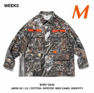 WTAPS JMOD 02 /LS / COTTON. RIPSTOP. WED CAMO. IDENTITY 02 Mサイズ ダブルタップス