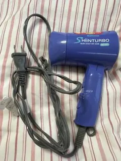 Shiin TURBO MINI ヘアドライヤー 1000W