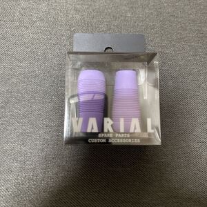 DRT VARIAL KNOB SLIM-J #PURPLE スリム J ノブ パープル バリアル ハンドル ARTEX アーテックス 87 95 100 110 117 140 150 SPIN スピン