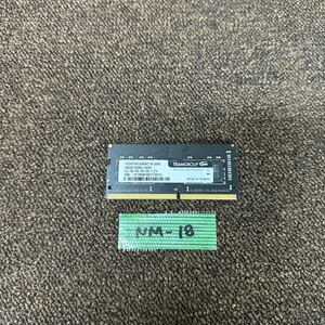 NM-18 激安 ノートPC メモリ Team 16GB DDR4-2400 動作品 同梱可能