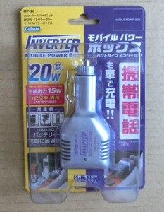 送料込み 新品未使用 セルスター インバーター シガーソケット 20W DC/AC 12V カーチャージャー 充電　電源　車載インバーター