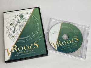 ☆k125 鈴木章生 RootS 人類回復の不変解 Rule of original the Structure DVD5枚+特典DVD2枚