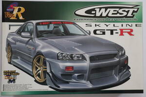 アオシマ 1/24 Sパッケージ バージョンRシリーズ No.85 C-WEST R34 SKYLINE GT-R スカイラインR34 GT-R 未組立品 日本製 当時物 絶版品