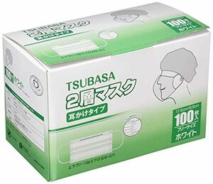 [つばさ] 2層式マスク 耳かけタイプ 不織布マスク 業務用 食品の取り扱い ホコリ防止 立体プリーツ加工 フリーサイズ 使い捨てマスク 2PL