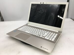 TOSHIBA/ノート/SSHD 1000GB/第8世代Core i7/メモリ4GB/4GB/WEBカメラ有/OS無/Intel Corporation UHD Graphics 620 32MB-250110001426559