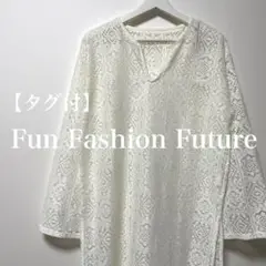 【タグ付】未使用品　FunFashionFuture レース　ロング　ワンピース