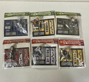 まとめてセット 一番くじ NARUTO ナルト G賞 H賞 根付＆千社札 セット マスコットストラップ サスケ イタチ カカシ デイダラ シカマル