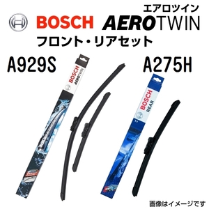 BOSCH エアロツインワイパーブレード2本入 600/475mm リアワイパーブレード 265mm A929S A275H 送料無料