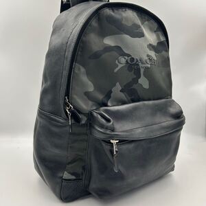 【美品】 COACH コーチ リュック バックパック 迷彩 カモフラージュ F71755 ナイロン レザー 革 カーキ 黒 ブラック A4サイズ可能 メンズ