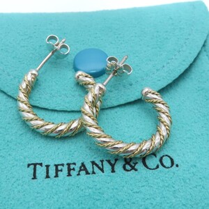 【送料無料】 未使用 Tiffany&Co. ティファニー イエロー ゴールド ツイスト フープ シルバー コンビ ピアス K18 SV925 HA323