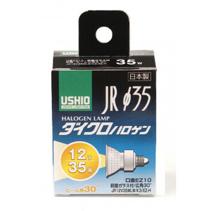 まとめ得 ELPA ダイクロハロゲン 35W JR12V35WLW/K3/EZ-H G-159H x [2個] /a