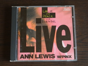 アンルイス　LOVE ＆ PEACE ＆ ROCK’N ROLL　VDR-1304