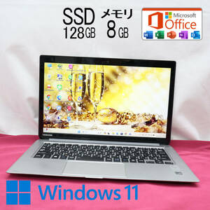 ★中古PC 高性能5世代i5！新品SSD128GB メモリ8GB★V63/P Core i5-5200U Webカメラ Win11 MS Office 中古品 ノートPC★P71024