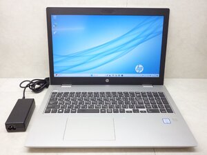 ☆1円☆第8世代☆HP☆ProBook 650G5☆Core i3 2.10GHz/8GB/SSD512GB/高解像度1920×1080/Sマルチ/無線/Bluetooth/カメラ/Office/Win11☆