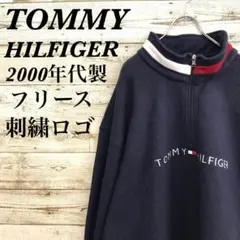 【k7175】希少USA古着トミーヒルフィガー00s刺繍ロゴプルオーバーフリース