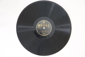 78RPM/SP 廣澤虎造 勝五郎の義心 (一) / (二) 65222 REGAL /00500