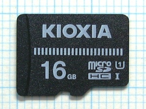 ★KIOXIA micro SDHC メモリーカード １６ＧＢ 中古★送料８５円・１８５円