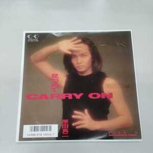 見本盤ＥＰ 原田真二 見つめてCARRY ON レコード