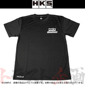 HKS MOTOR SPORT T-shirt 黒 L 51007-AK247 トラスト企画 (213192016