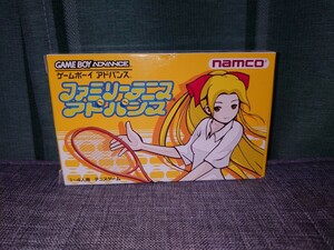 ファミリーテニスアドバンス 中古