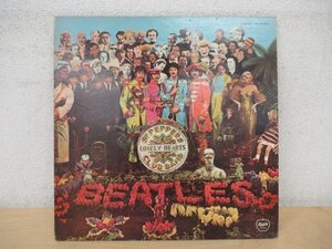 ◇K1627 LP「ビートルズ/THE BEATLES『SGT.PEPPER’S LONELY HEARTS CLUB BAND』」AP-8163 レコード