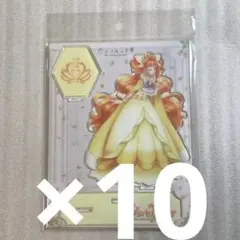 プリキュア展 キュアトゥインクル 天ノ川 きらら アクリルスタンド 10点